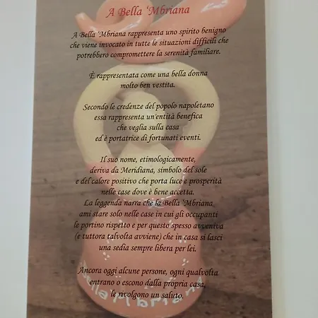 Bella 'mbriana * Αβελλίνο